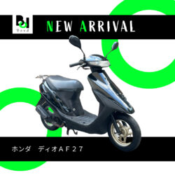 写真:ホンダディオAF27