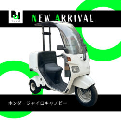 写真:ホンダジャイロキャノピー