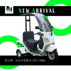 写真：ホンダジャイロキャノピー