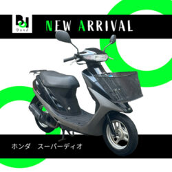 写真：ホンダスーパーディオ