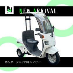 写真：ホンダジャイロキャノピー