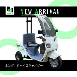 写真：ホンダジャイロキャノピー