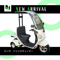 写真：ホンダジャイロキャノピー