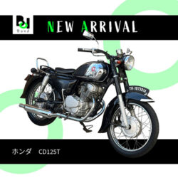 写真：ホンダCD125T