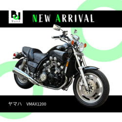 写真：ヤマハVMAX1200