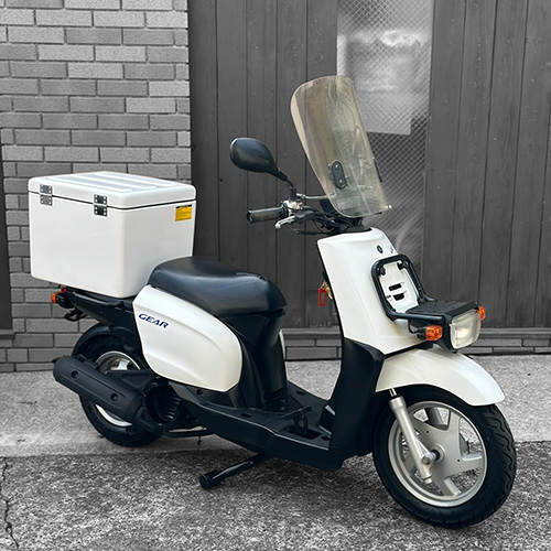 写真：ヤマハギア50