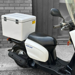 写真：ヤマハギア50