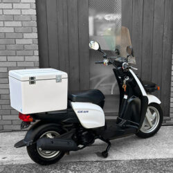 写真：ヤマハギア50