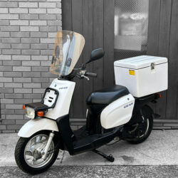 写真：ヤマハギア50