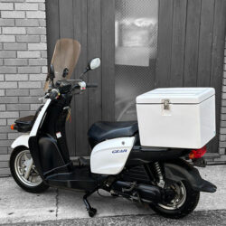 写真：ヤマハギア50