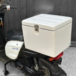 写真：ヤマハギア50