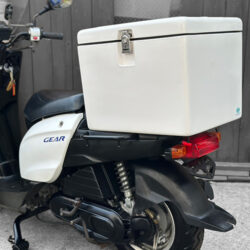 写真：ヤマハギア50