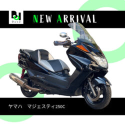 写真：ヤマハマジェスティ250C