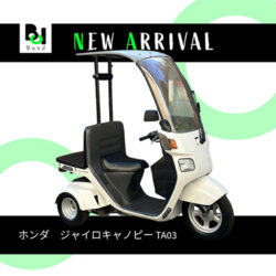 写真：ホンダジャイロキャノピーTA03