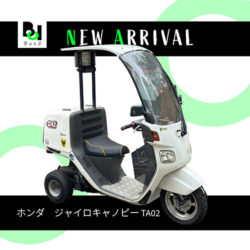 写真：ホンダジャイロキャノピー