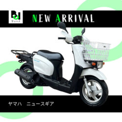 写真：ヤマハニュースギア