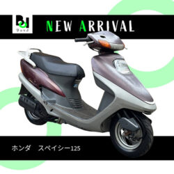 写真：ホンダスペイシー125