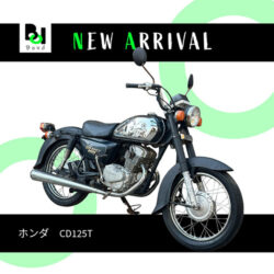 写真：ホンダCD125T