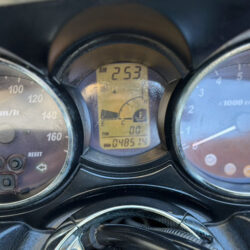 写真：ヤマハグランドマジェスティ250