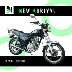 写真：スズキGN125H
