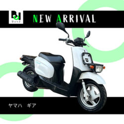 写真：ヤマハギア