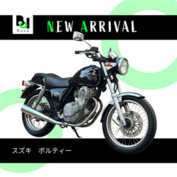 写真：スズキボルティー