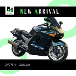 写真：カワサキZZR1100