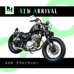 写真：スズキグラストラッカー