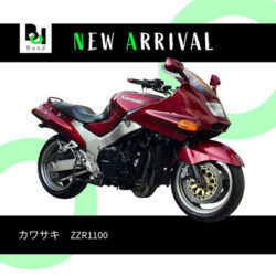 写真：カワサキZZR1100